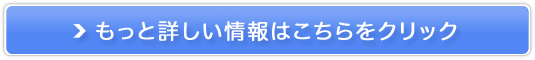 o^[D̊ԂŒbItX`o^[ GVo^[̔TCg